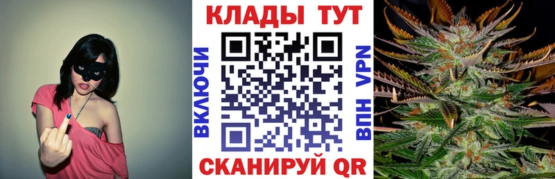 Магазин наркотиков Саров АМФЕТАМИН  Марихуана  Псилоцибиновые грибы  Мефедрон  Гашиш  A PVP  Кокаин 