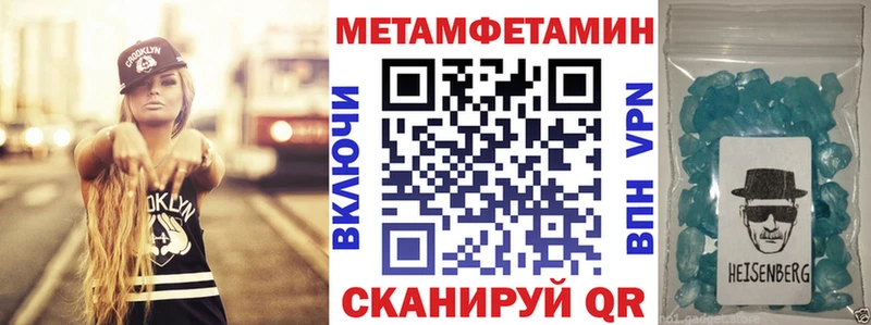 ОМГ ОМГ зеркало где продают наркотики Саров АМФЕТАМИН 97%