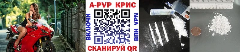 Alpha-PVP мука  Саров 