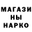 ГАШИШ hashish 81Kusto