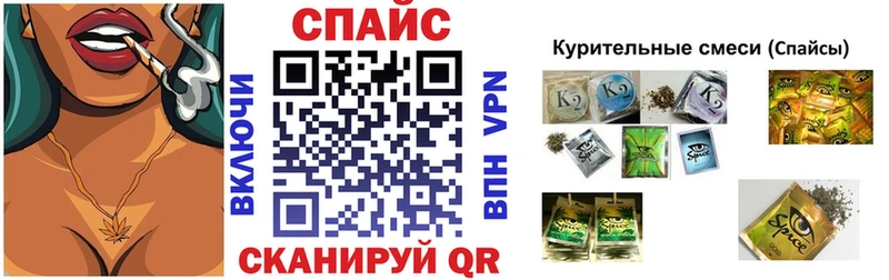 MEGA tor Саров БУТИРАТ BDO 33%