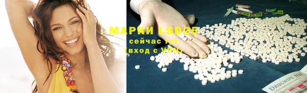 скорость mdpv Алексин