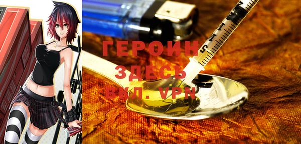 скорость mdpv Алексин