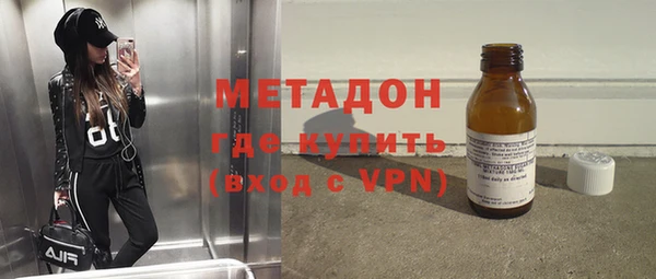 гашик Алзамай