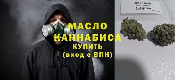 дмт Семилуки