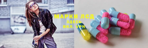 скорость mdpv Алексин