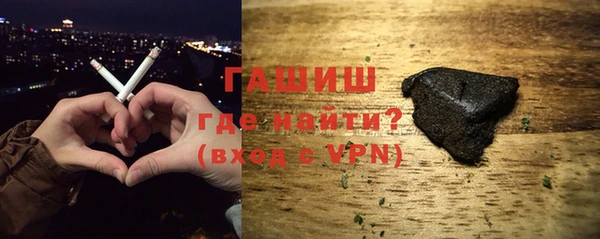 скорость mdpv Алексин