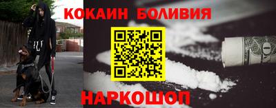 а пвп мука Будённовск