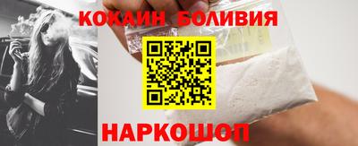 метамфетамин Бугуруслан