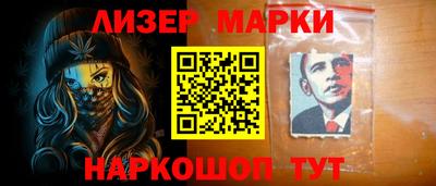 а пвп мука Будённовск