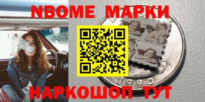 а пвп мука Будённовск
