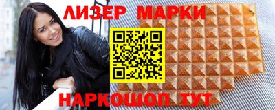 а пвп мука Будённовск