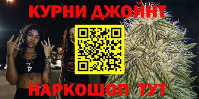а пвп мука Будённовск