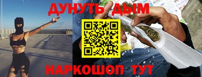 а пвп мука Будённовск