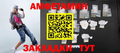 а пвп мука Будённовск