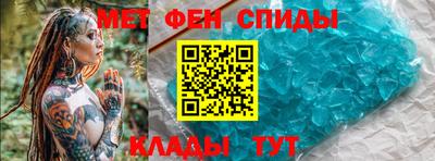 соль ск Бузулук