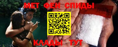 а пвп мука Будённовск