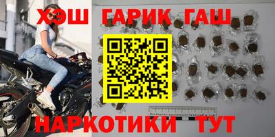 а пвп мука Будённовск