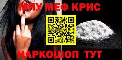 ГАЛЛЮЦИНОГЕННЫЕ ГРИБЫ Обнинск