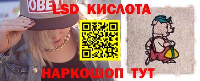 а пвп мука Будённовск