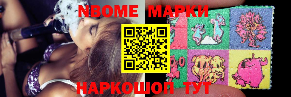 ЛСД экстази кислота  Вход с VPN  Саров  ЛСД экстази ecstasy 