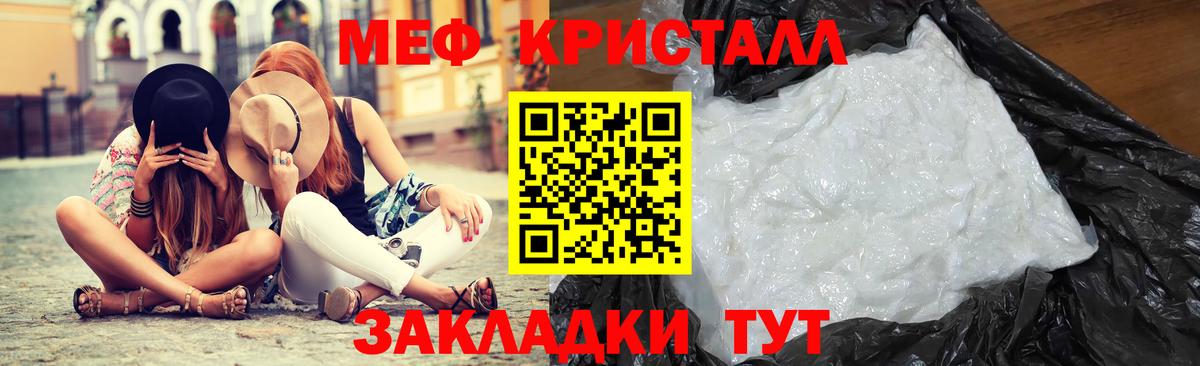 МЕФ 4 MMC  МЕФ VHQ  Саров  Вход с VPN 