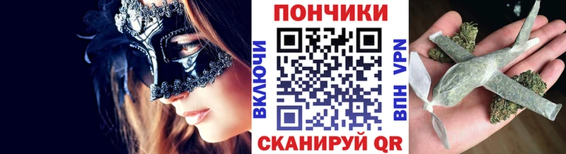где найти наркотики  гидра   Марихуана индика  Саров 